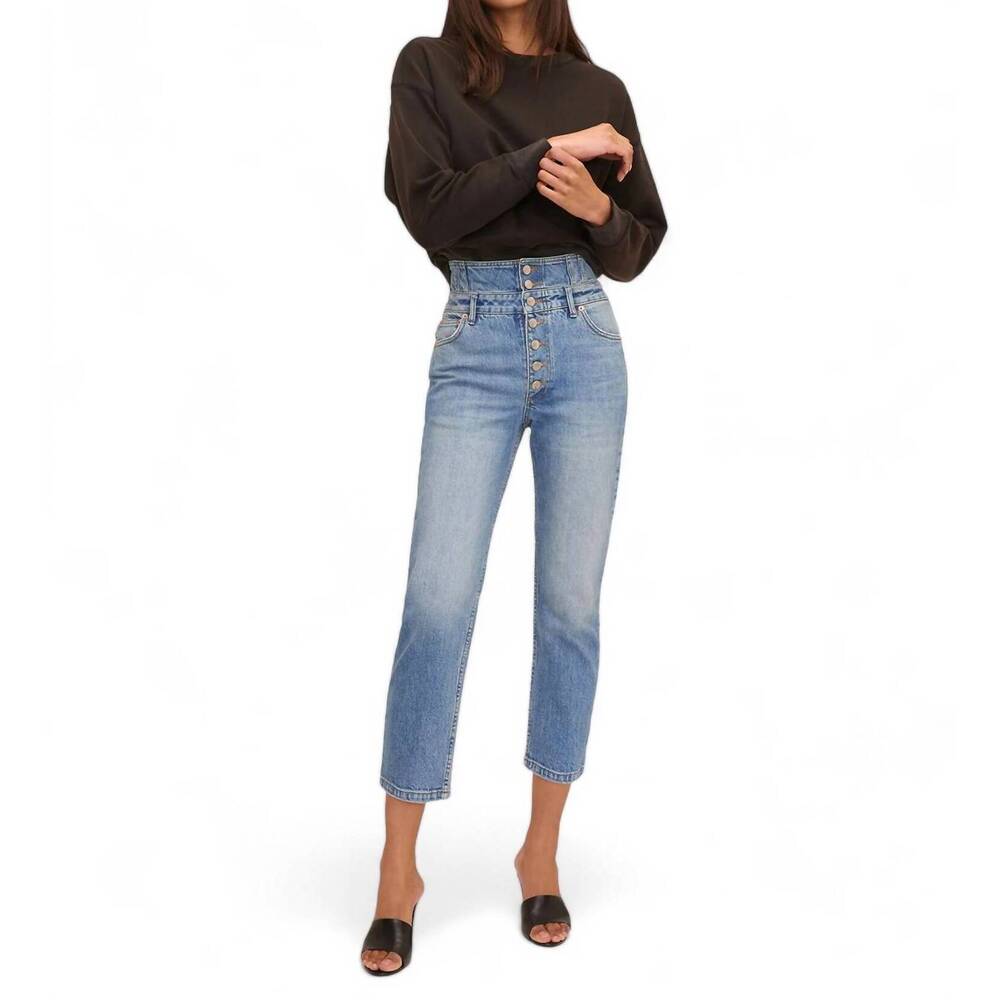 NEW MARISSA WEBB turner ii high waist jean in indigo medium stone wash